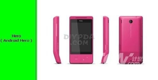 Illustration for article titled HTC's Full 2009 Smartphone Lineup Leaked?